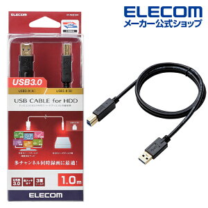 yP10{Gg[K{`11}fzGR USB3.0 P[u USB3.0(A^Cv)[q Ot n[hfBXN ^Ήer Ή ^CvA - ^CvB 1.0m ubN ELECOM DH-AB3N10BK