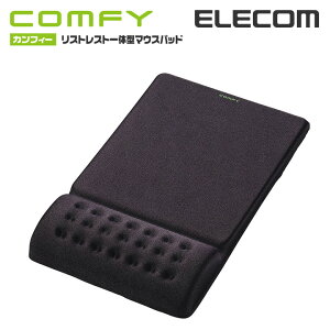 yP10{Gg[K{`11}fzGR }EXpbh ᔽ COMFY XgXg ̌^  \tgȑʃ^Cv pbh }EXpbg ubN ELECOM MP-095BK