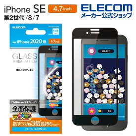 楽天市場 Pm A19aflgfgmbbの通販