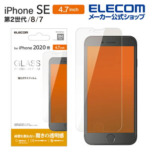 GR iPhoneSE 4.7C` 2 p KXtB 0.33mm iphone se یtB 4.7 KX tB ELECOM PM-A19AFLGG