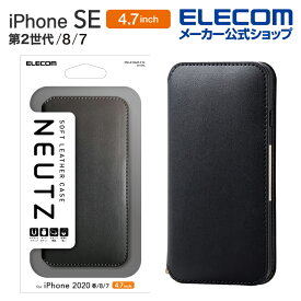 楽天市場 Iphone Se 純正 レザーケースの通販 楽天市場 Iphone Se 純正 レザーケースの通販
