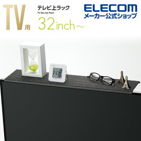 エレコム TV上ラック Mサイズ TV用アクセサリ TV上ラック 幅60cm ブラック AVD-TVTS01BK