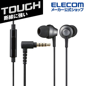 GR XeICz ϋv }CNt Ji Cz Ji^ 3.5mm Fast Music FS12C 10.0mmhCo[ ϋvP[u ubN ELECOM EHP-FS12CMBK