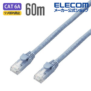 �G���R�� Cat6A�Ή� LAN�P�[�u�� PoE�Ή� �����P�[�u�� �C���^�[�l�b�g�P�[�u�� �P�[�u�� EU RoHS�w�ߏ��� �c���܂�h�~�J�o�[ �ȈՃp�b�P�[�W�d�l �P�� �u���[ 60m ELECOM LD-GPAT/BU60/RS
