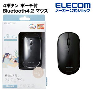 yP10{Gg[K{`11}fzGR Bluetooth4.2 }EX M-TM10V[Y BlueLED}EX ^ u[gD[X Ή 4{^ |[`t ubN Windows11 Ή ELECOM M-TM10BBBK