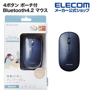 yP10{Gg[K{`11}fzGR Bluetooth4.2 }EX M-TM10V[Y BlueLED}EX ^ u[gD[X Ή 4{^ |[`t u[ Windows11 Ή ELECOM M-TM10BBBU