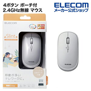 GR 2.4GHz }EX M-TM10V[Y BlueLED}EX ^  4{^ |[`t O[ Windows11 Ή ELECOM M-TM10DBGY