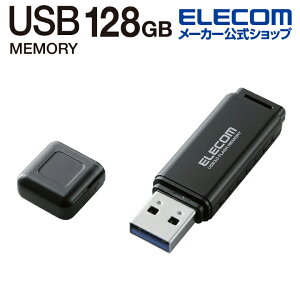GR USBtbV o[^Cv USB3.0 HSU 128GB USB3.0 ubN ELECOM MF-HSU3A128GBK