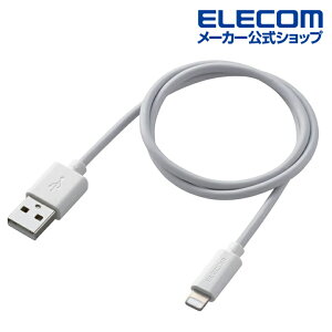 GR X^_[h LightningP[u I[fBI 0.5m CgjOP[u zCg ELECOM MPA-UALO05WH