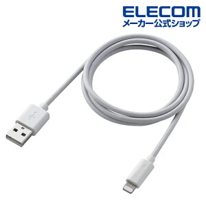 GR X^_[h LightningP[u I[fBI 1.0m CgjOP[u zCg ELECOM MPA-UALO10WH