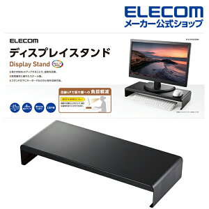 GR fBXvCX^h `27C`fBXvC ω׏d 10kg 8.2cm X`[ ubN ELECOM PCA-DPSS508BK