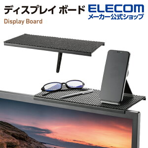 GR tfBXvC̏Lɗp fBXvC{[h ΉTCY:tfBXvC2.0`8.5cm ubN ELECOM PCA-DPTS3012BK