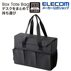 �G���R�� �{�b�N�X�g�[�g�o�b�O �L�������O�o�b�O �{�b�N�X�g�[�g�o�b�O 13.3inch �܂ł̃m�[�g�p�\�R�������[�\ ��e�� �u���b�N ELECOM BM-OBBT01BK