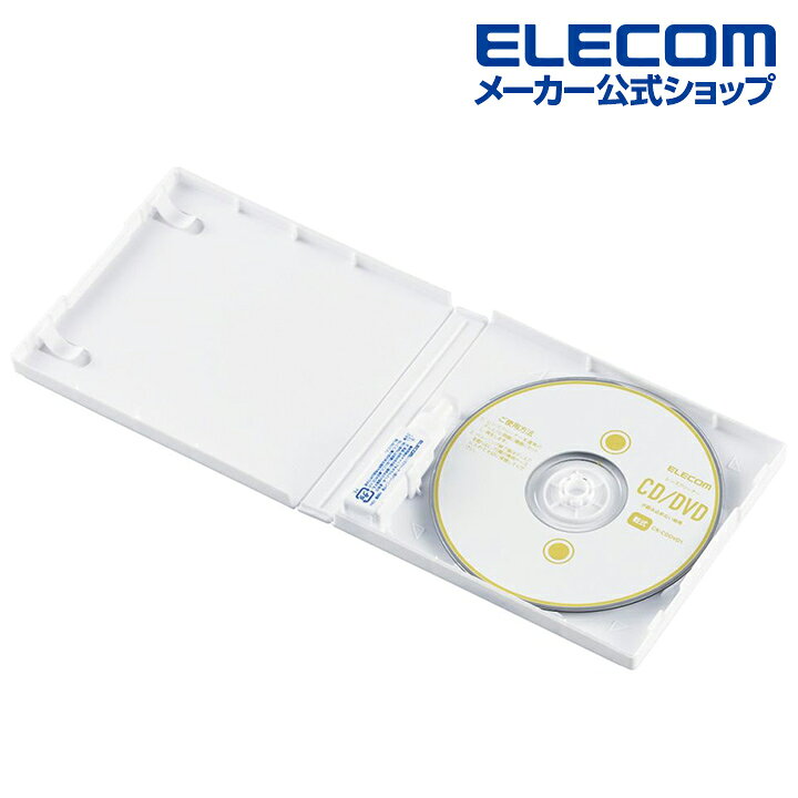 楽天市場】エレコム CD DVD 用 レンズクリーナー 乾式 レンズ クリーナー CD DVD 乾式 CK-CDDVD1 : エレコムダイレクトショップ