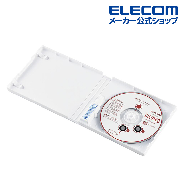 楽天市場】エレコム CD DVD 用 レンズクリーナー 湿式 レンズ