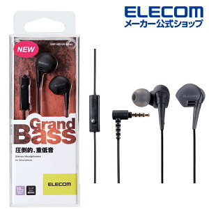 GR XeIwbhz }CN Grand Bass XeI wbhz }CNt Cz ^Cv 3.5 10.0mmhCo GB10 ubN ELECOM EHP-GB10MXBK