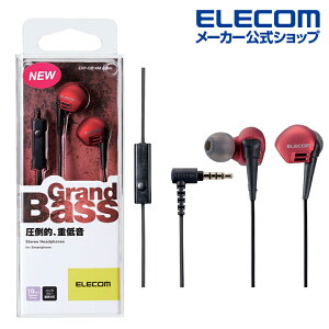 GR XeIwbhz }CN Grand Bass XeI wbhz }CNt Cz ^Cv 3.5 10.0mmhCo GB10 bh ELECOM EHP-GB10MXRD