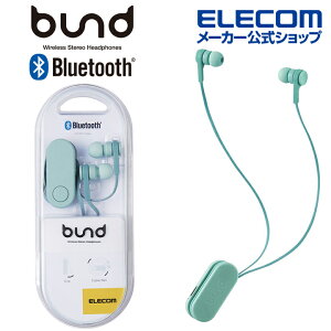 GR CX Cz Bluetooth SBC  bund u[gD[X ^Cv Nbvt TbNXu[ ELECOM LBT-HPC17BU