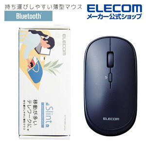 GR BlueLED}EX ^ Bluetooth }EX gSlinth 4{^ BlueLED}EX u[gD[X Ή CX 4{^ u[ Windows11 Ή M-TM10BBBU/EC