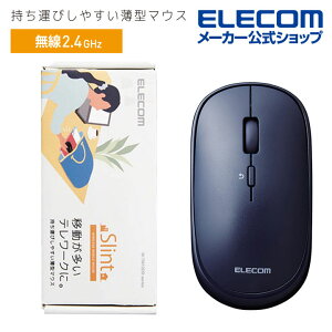 GR BlueLED}EX ^ 2.4GHz  }EX gSlinth 4{^ BlueLED}EX CX 4{^ u[ Windows11 Ή ELECOM M-TM10DBBU/EC
