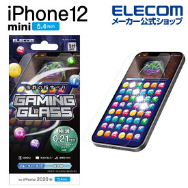 楽天市場 Iphone 保護フィルム ゲーム用の通販