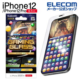 楽天市場 Iphone 保護フィルム ゲーム用の通販