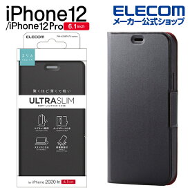 エレコム iPhone 12 / iPhone 12 Pro 用 ソフトレザー ケース UltraSlim 磁石付き 手帳型 アイフォン 12 / アイフォン 12 Pro iPhone12 pro iPhone 2020 6.1 インチ ソフトレザー ケース カバー 薄型 ブラック PM-A20BPLFUBK