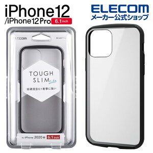 エレコム iPhone 12 / iPhone 12 Pro 用 ハイブリッド ケース TOUGH SLIM LITE フレームカラー インチ ハイブリッド ケース カバー TOUGH SLIM LITE タフスリムライト ブラック ELECOM PM-A20BTSLFCBK