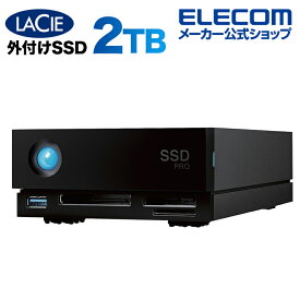 ラシー LaCie 1big dock SSD Pro 2TB Thunderbolt 3対応 冷却用ファン搭載 STHW2000800
