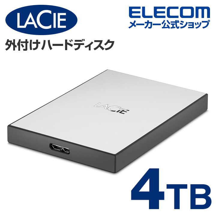 在庫処分 LaCieが開発した 割引発見 機能美と重厚感溢れるフォルムの耐久性に優れたMac用外付ハードディスク ドライブ ラシー 52%OFF LaCie USB3.0 4TB Drive 外付け HDD STHY4000800 ハードディスク