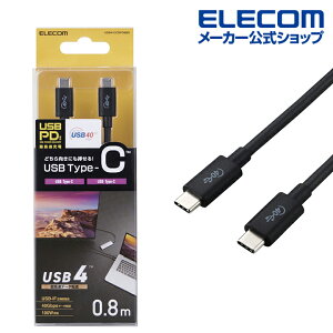 GR USB4P[u Type-C-TypeC USB p[fo[Ή USBP[u C-C^Cv Fؕi 40Gbps 0.8m ubN ELECOM USB4-CC5P08BK