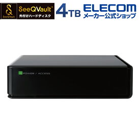 エレコム ELECOM SeeQVault Desktop Drive USB3.2 (Gen1) 4TB 3.5インチ 外付け ハードディスク HDD 外付けHDD ブラック ELD-QEN2040UBK