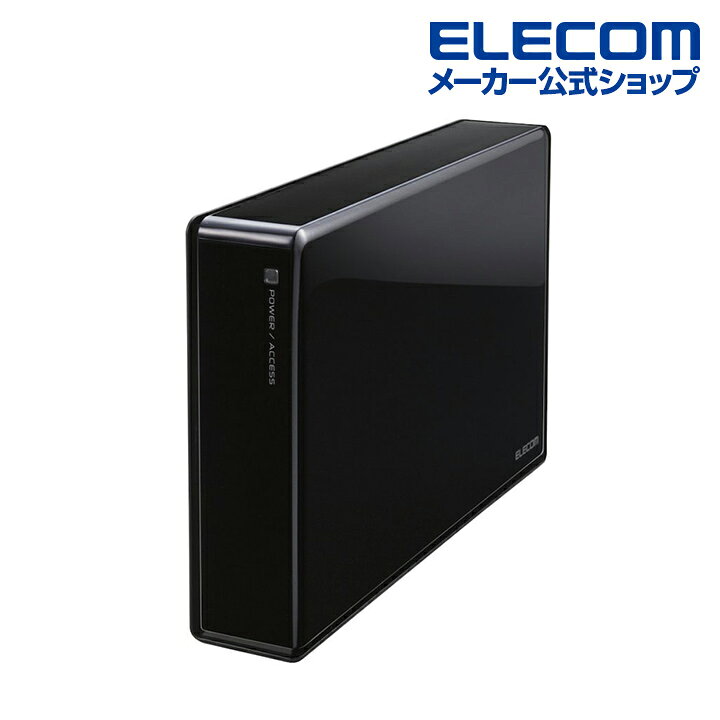 楽天市場】エレコム ELECOM SeeQVault Desktop Drive USB3.2 (Gen1 