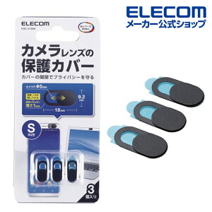 GR WebJY یJo[ X}z CJ p\R WebJ STCY 3 ELECOM ESE-01SBK