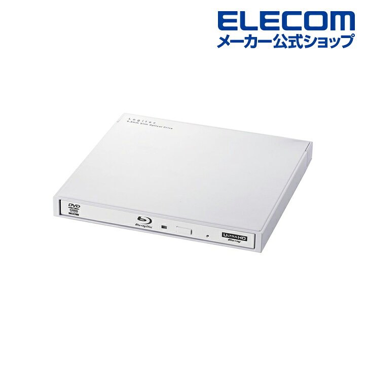 楽天市場】ロジテック Blu-ray ディスクドライブ USB3.0ネイティブ  