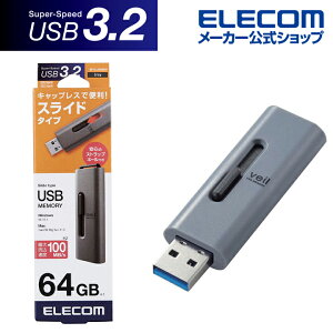 yP10{Gg[K{`11}fzGR USB[ XCh USB3.2(Gen1) USB3.2 Gen1 10g 64GB O[ Windows11 Ή ELECOM MF-SLU3064GGY