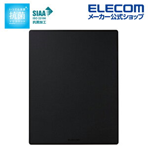 �G���R�� �R�� �}�E�X�p�b�h �����ɂ킽���ċۂ̑��B��}���ł���}�E�X�p�b�h SIAA�R�� �u���b�N ELECOM MP-ABBGBK