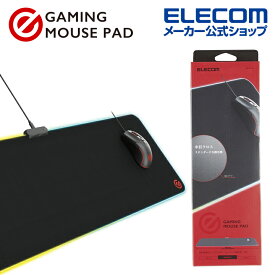 楽天市場 光る マウスの通販