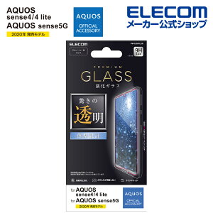 GR AQUOS sense4 / sense4 lite / sense5G p KXtB 0.33mm ANIX ZX 4 / 5G KX tB tی ELECOM PM-S205FLGG