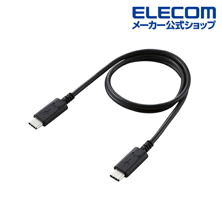 807円 100%正規品 エレコム USBケーブル Type C USB to B 0.5m USB2.0認証品 3A出力 最大480Mbps ブラッ 807円 100%正規品 エレコム USBケーブル Type C USB to B 0.5m USB2.0認証品 3A出力 最大480Mbps ブラッ