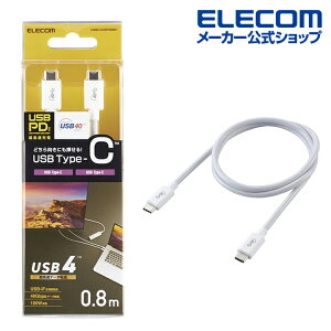 GR USB4P[u C-C^Cv Fؕi USB p[fo[ Ή 40Gbps ^CvC typec 0.8m zCg ELECOM USB4-CC5P08WH
