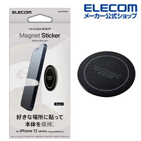 エレコム マグネットステッカー MAGKEEP マグネットステッカー iPhone12 シリーズ対応 1枚入り ブラック AMS-DSSTBK