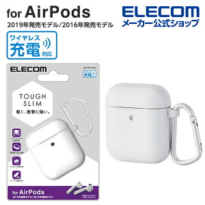 GR AirPods p Tough SlimP[X [d@GA|bY ΉANZT ^tX P[X Jrit zCg ELECOM AVA-APTSWH