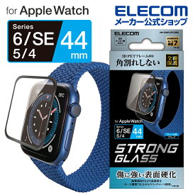楽天市場】 アウトレットセール > メーカー直販在庫処分 アウトレット 