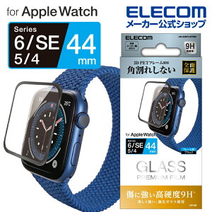 GR AppleWatch SE / Series6 [ 44mm ] KXtB t[t  AbvEHb` SE / V[Y6 44mm tJo[tC KX ubN ELECOM AW-20MFLGFRBK
