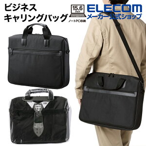 GR rWlXLOobO ی^Cv 15.6inch ̃NbVŎ[ ی^Cv 15.6C` ubN ELECOM BM-BSGD15BK