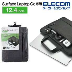 エレコム Surface Laptop Go 用 インナーバッグ 12.4inch サーフェイス ラップトップ ゴー 12.4インチ ブラック BM-IBMSLG20BK