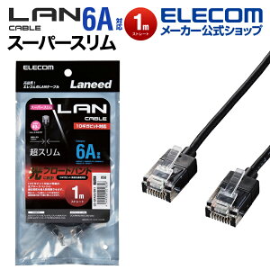 GR Cat6A LANP[u CAT6A P[u X[p[X C^[lbgP[u P[u 1.0m ubN ELECOM LD-GPASS/BK1