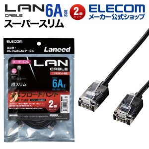 GR Cat6A LANP[u CAT6A P[u X[p[X C^[lbgP[u P[u 2.0m ubN ELECOM LD-GPASS/BK2