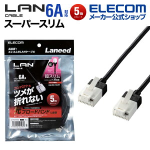 GR Cat6A LANP[u CAT6A P[u X[p[X C^[lbgP[u P[u ܐ܂h~ 5.0m ubN ELECOM LD-GPASST/BK50